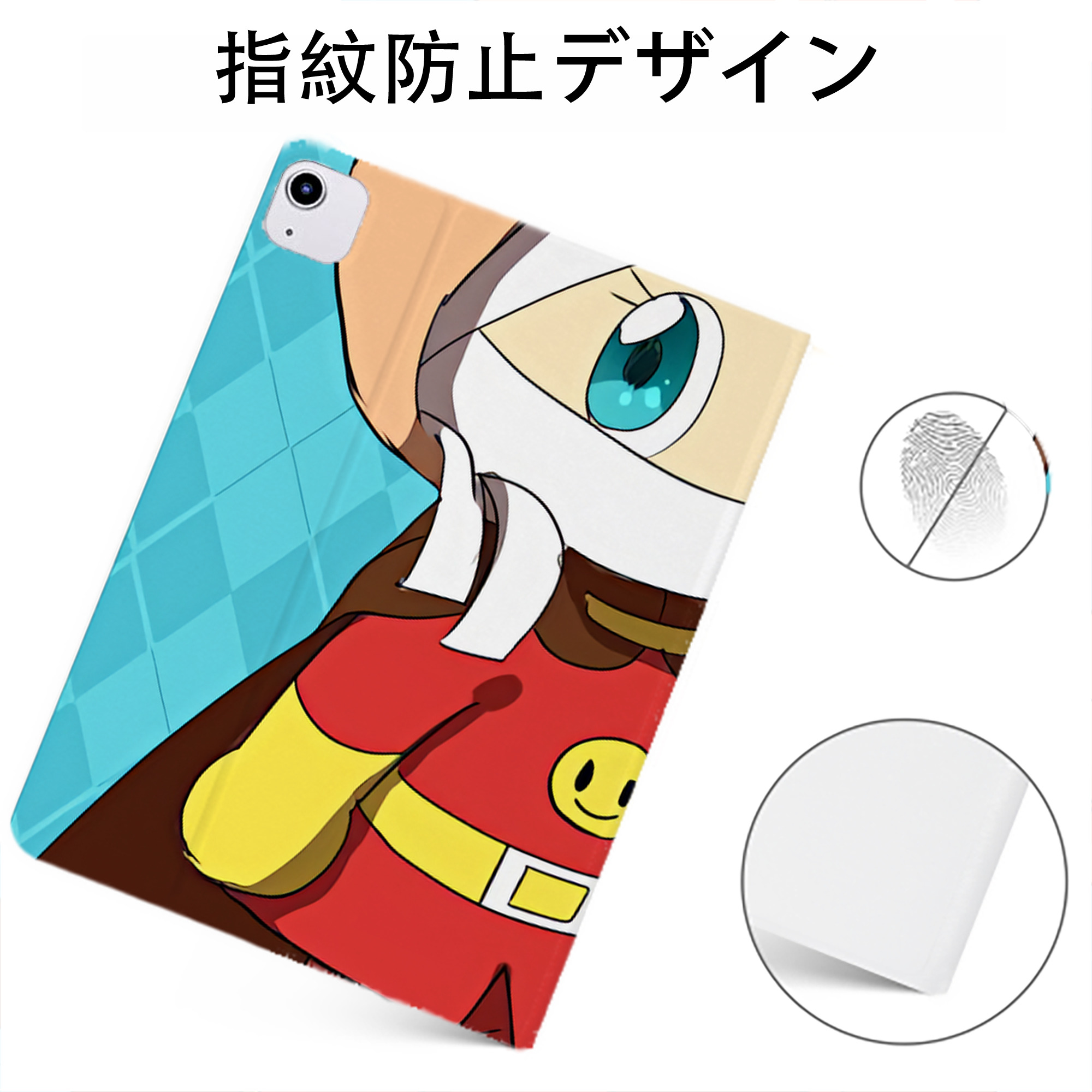 （画像用） アンパンマン Anpanman IPadケース ペンホルダー付き ブックスタイルデザイン